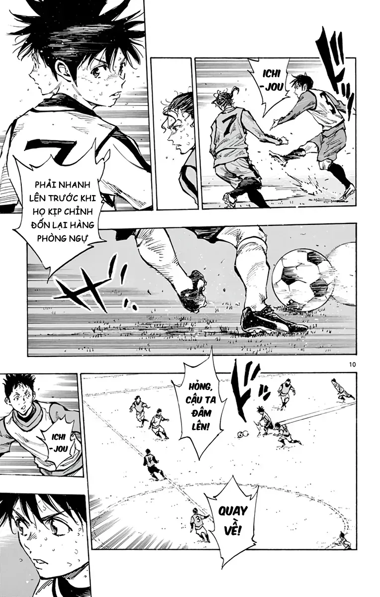 Be Blues! - Ao Ni Nare Chap 312 - Next Chap 313