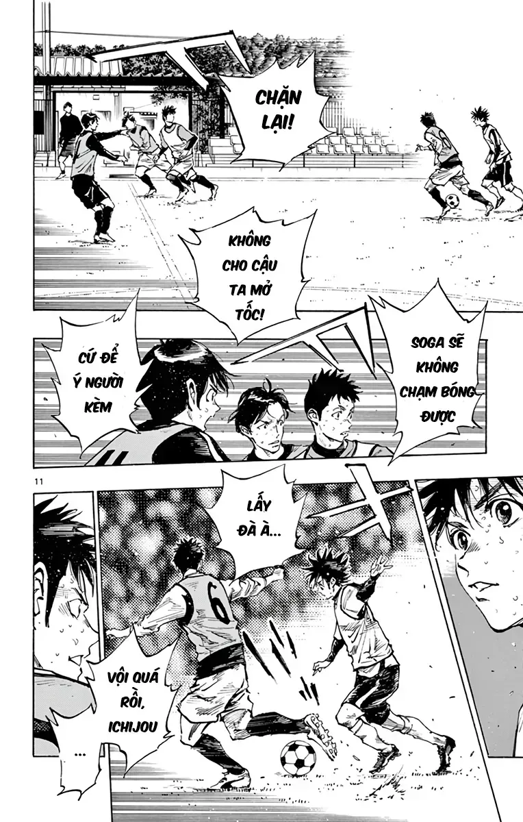Be Blues! - Ao Ni Nare Chap 312 - Next Chap 313