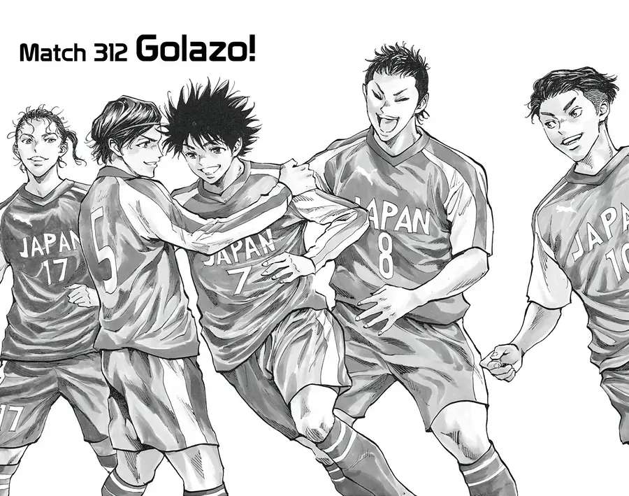 Be Blues! - Ao Ni Nare Chap 312 - Next Chap 313