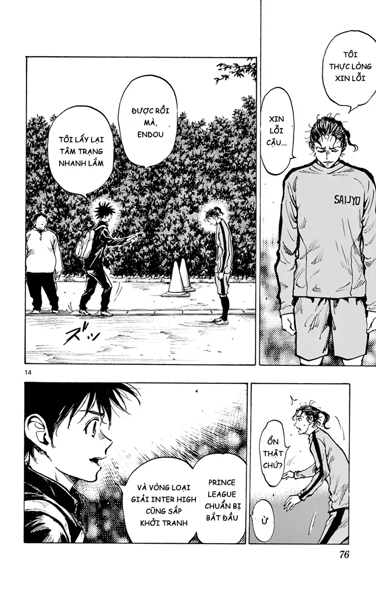 Be Blues! - Ao Ni Nare Chap 313 - Next Chap 314