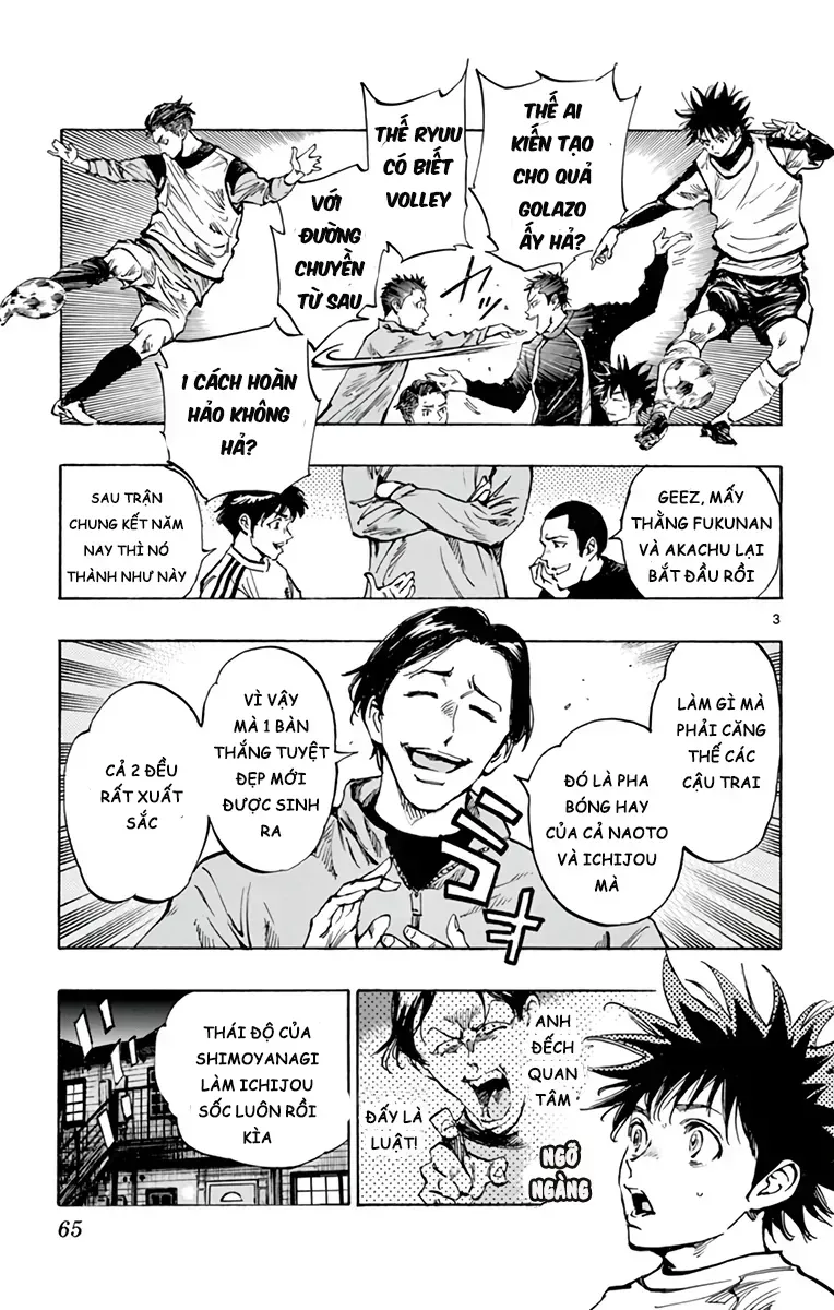 Be Blues! - Ao Ni Nare Chap 313 - Next Chap 314