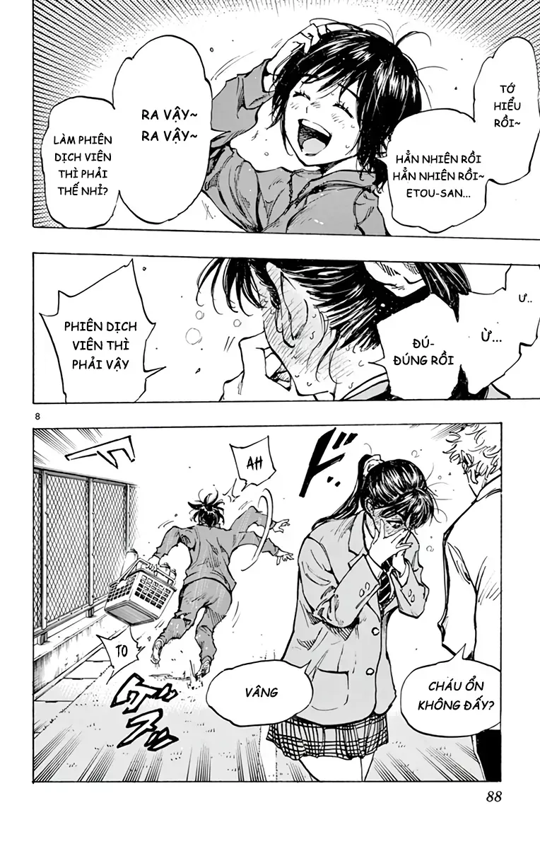 Be Blues! - Ao Ni Nare Chap 314 - Next Chap 315