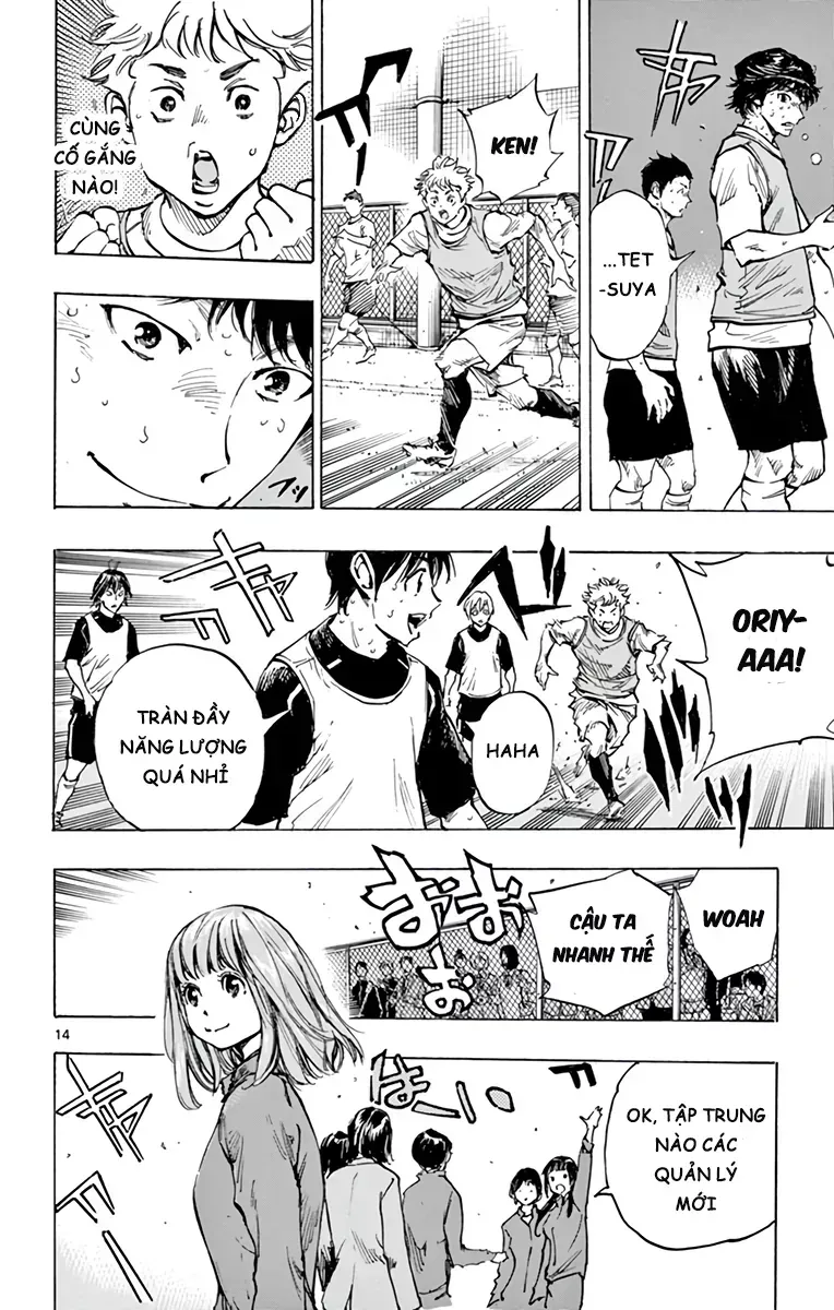 Be Blues! - Ao Ni Nare Chap 315 - Next Chap 316