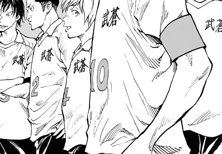 Be Blues! - Ao Ni Nare Chap 315 - Next Chap 316