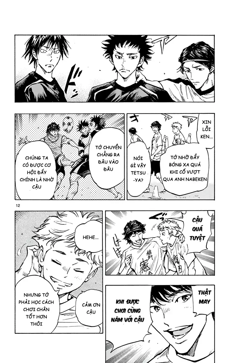 Be Blues! - Ao Ni Nare Chap 316 - Next Chap 317