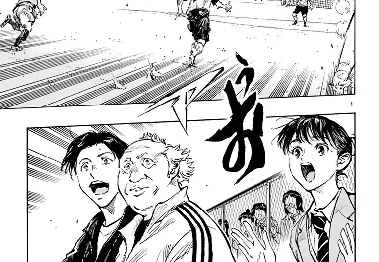 Be Blues! - Ao Ni Nare Chap 316 - Next Chap 317