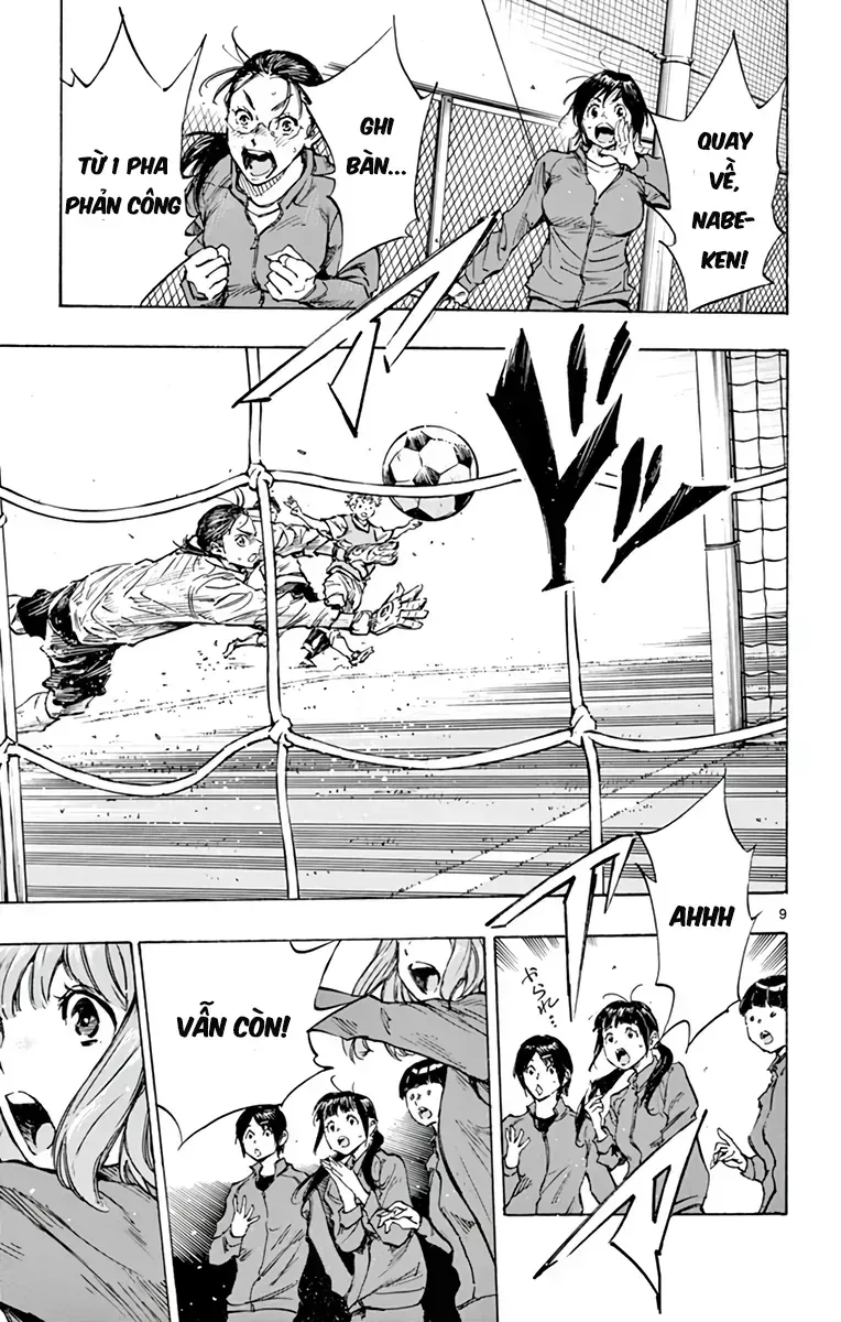 Be Blues! - Ao Ni Nare Chap 316 - Next Chap 317