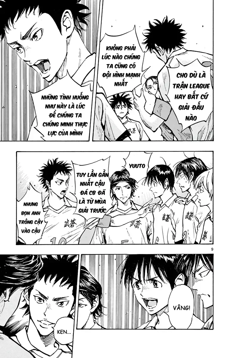 Be Blues! - Ao Ni Nare Chap 317 - Next Chap 318