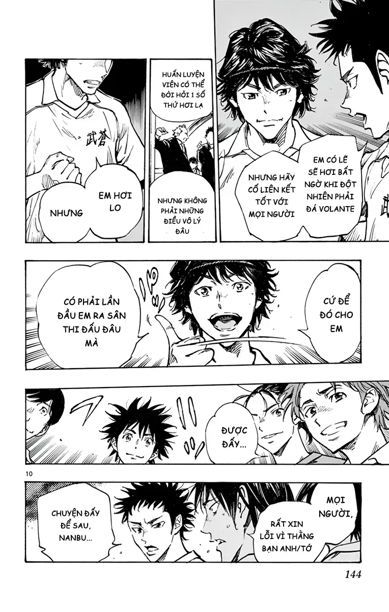 Be Blues! - Ao Ni Nare Chap 317 - Next Chap 318
