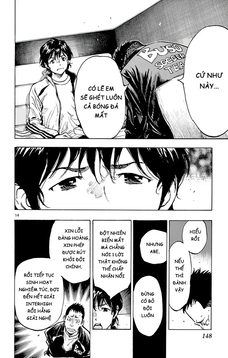 Be Blues! - Ao Ni Nare Chap 317 - Next Chap 318