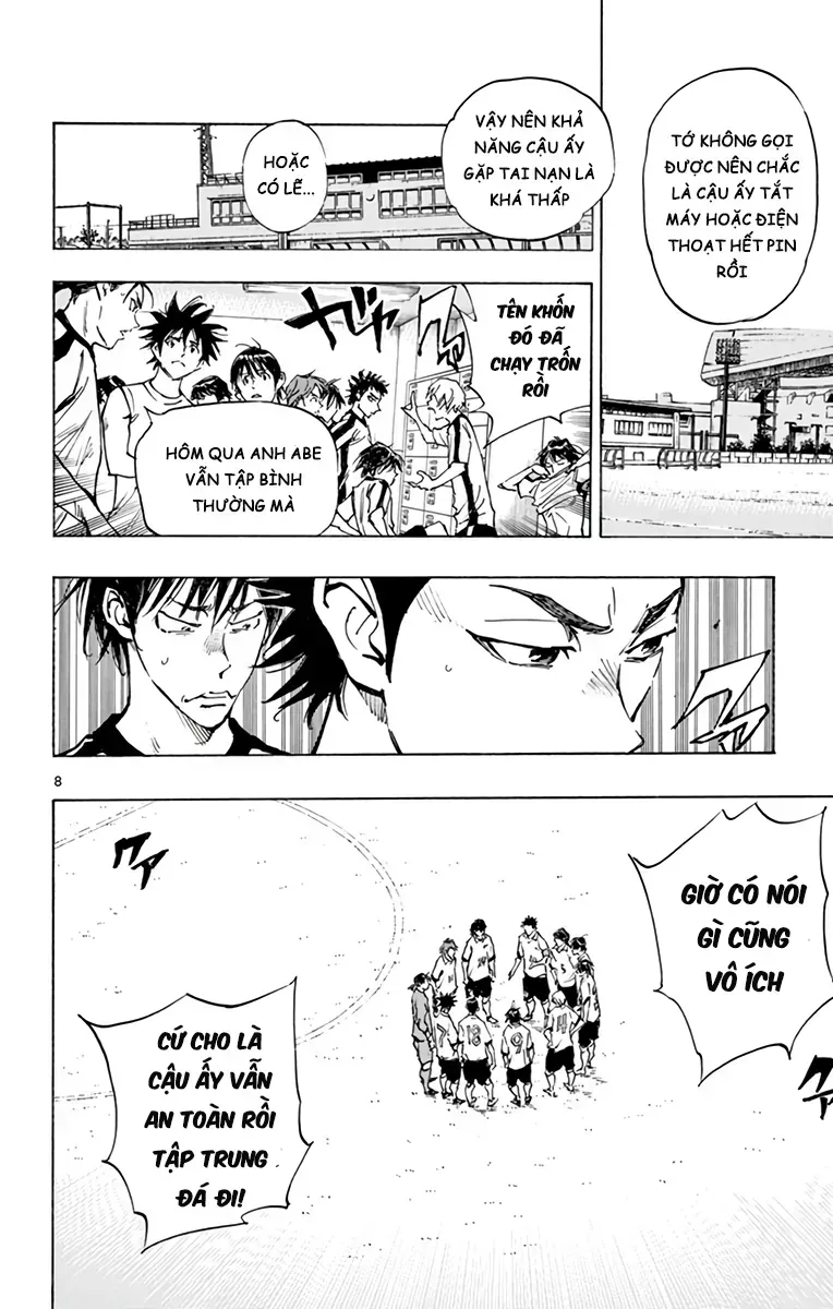 Be Blues! - Ao Ni Nare Chap 317 - Next Chap 318