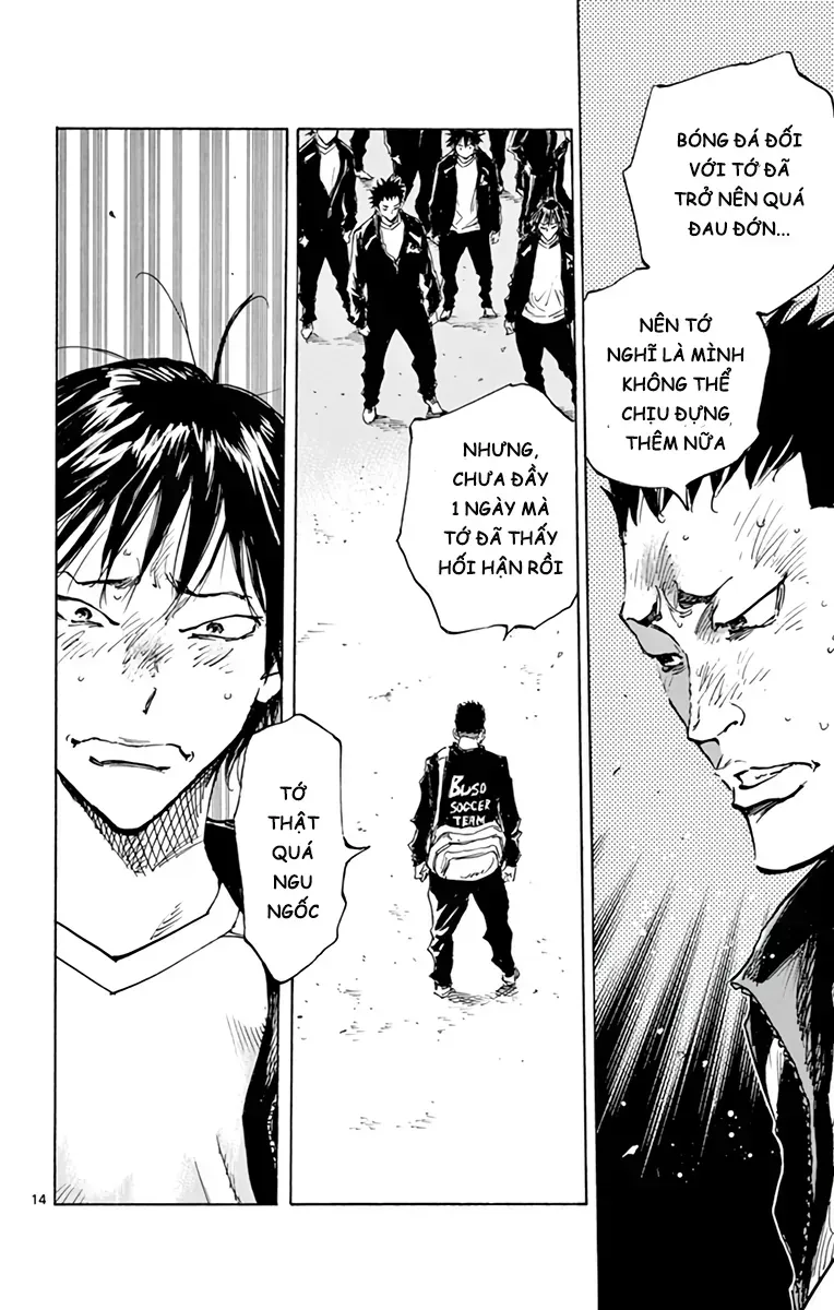 Be Blues! - Ao Ni Nare Chap 318 - Next Chap 319