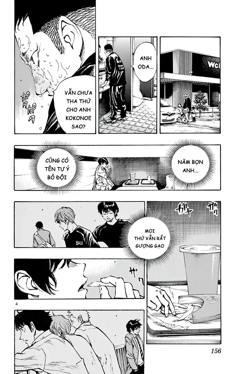 Be Blues! - Ao Ni Nare Chap 318 - Next Chap 319