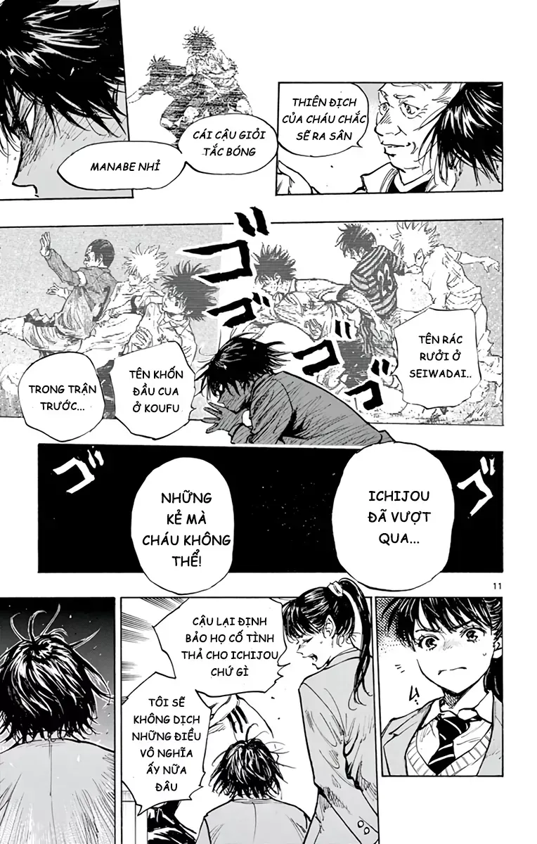 Be Blues! - Ao Ni Nare Chap 319 - Next Chap 320
