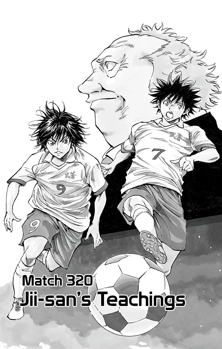 Be Blues! - Ao Ni Nare Chap 320 - Next Chap 321