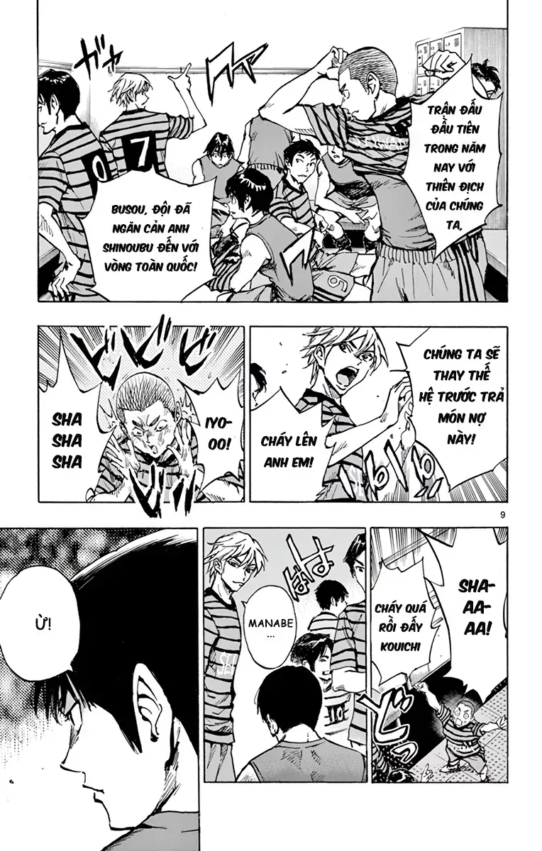 Be Blues! - Ao Ni Nare Chap 322 - Next Chap 323