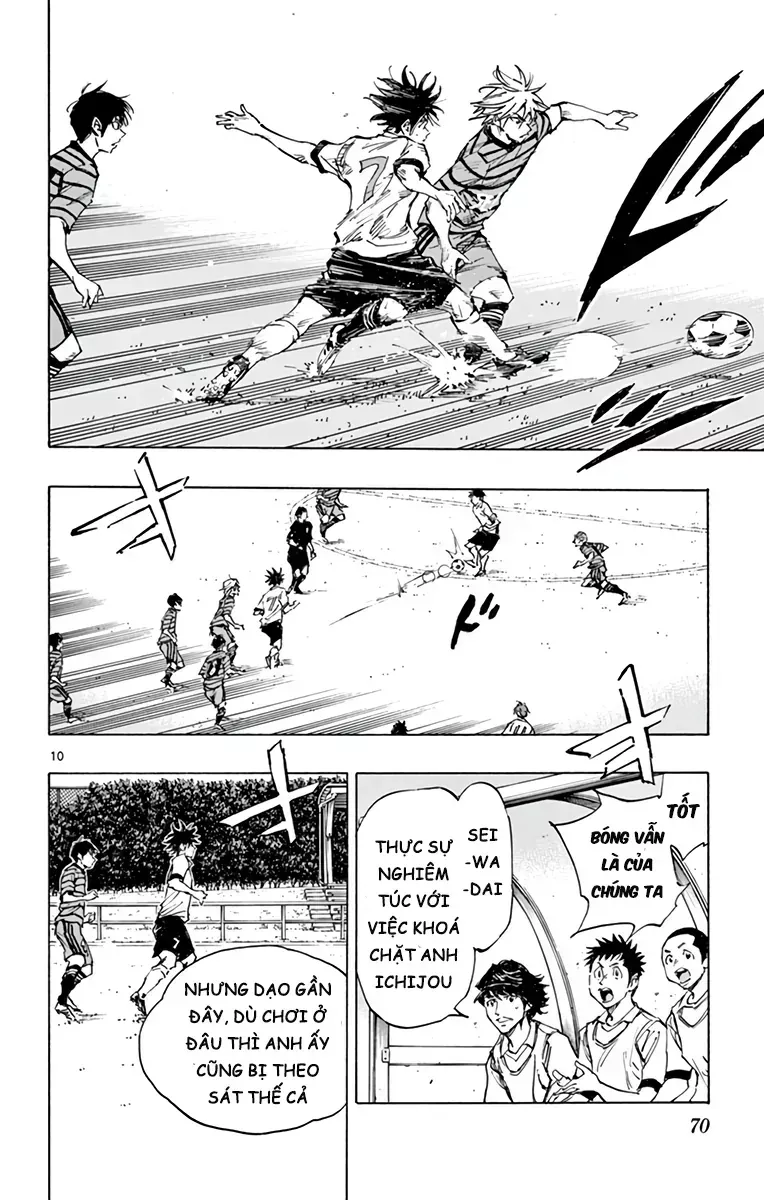 Be Blues! - Ao Ni Nare Chap 323 - Next Chap 324
