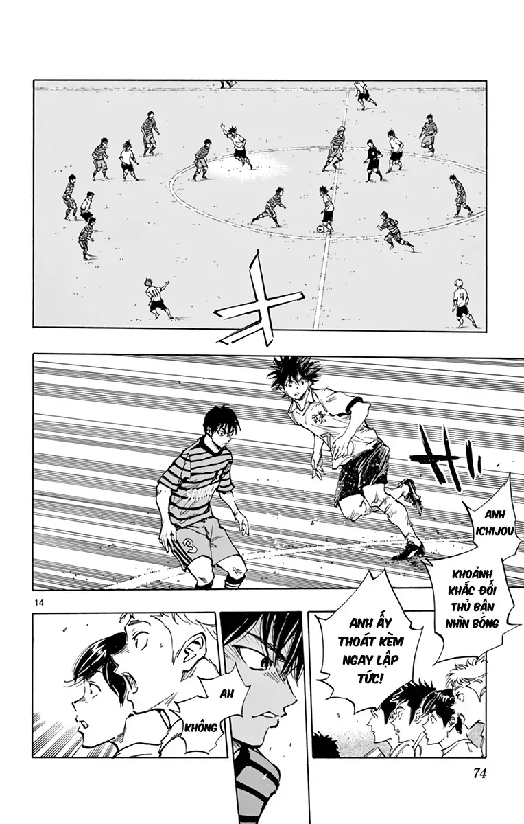 Be Blues! - Ao Ni Nare Chap 323 - Next Chap 324