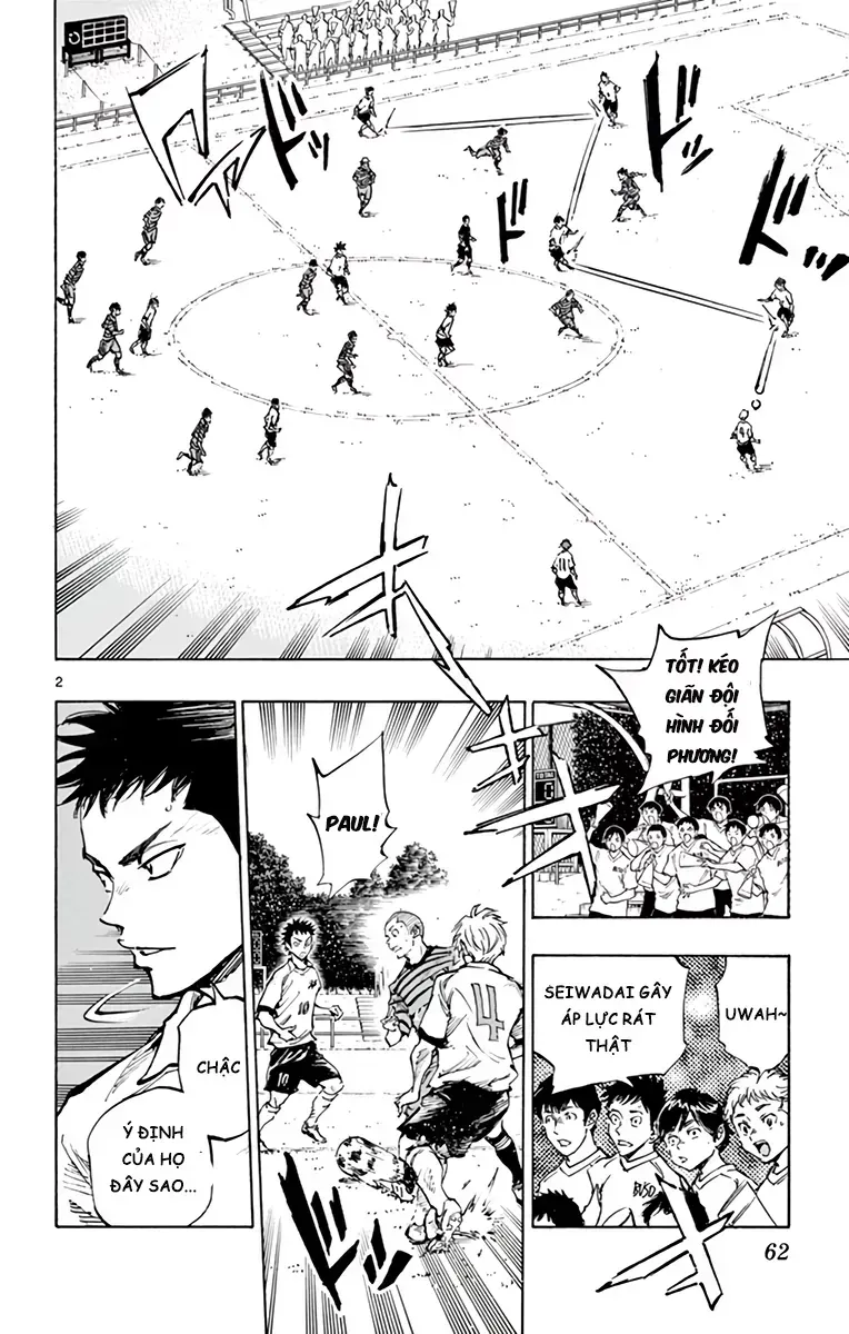 Be Blues! - Ao Ni Nare Chap 323 - Next Chap 324