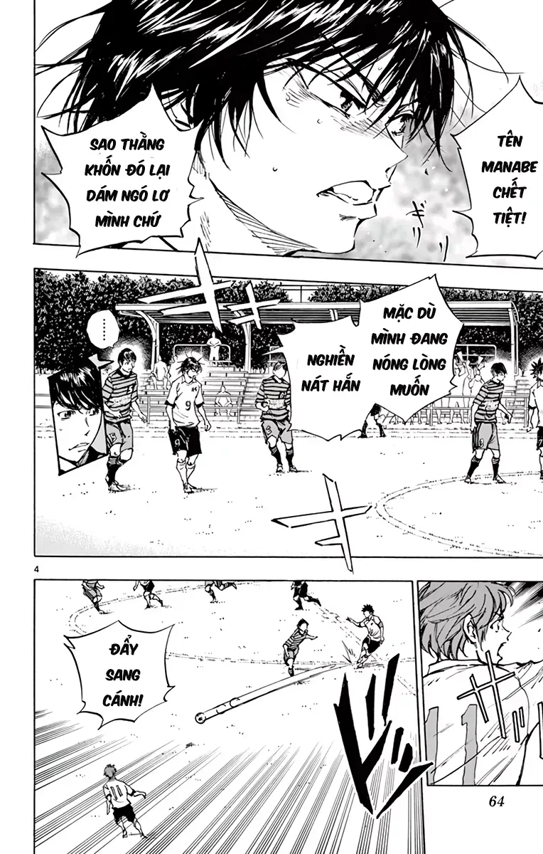 Be Blues! - Ao Ni Nare Chap 323 - Next Chap 324