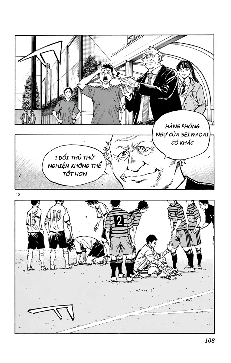Be Blues! - Ao Ni Nare Chap 325 - Next Chap 326
