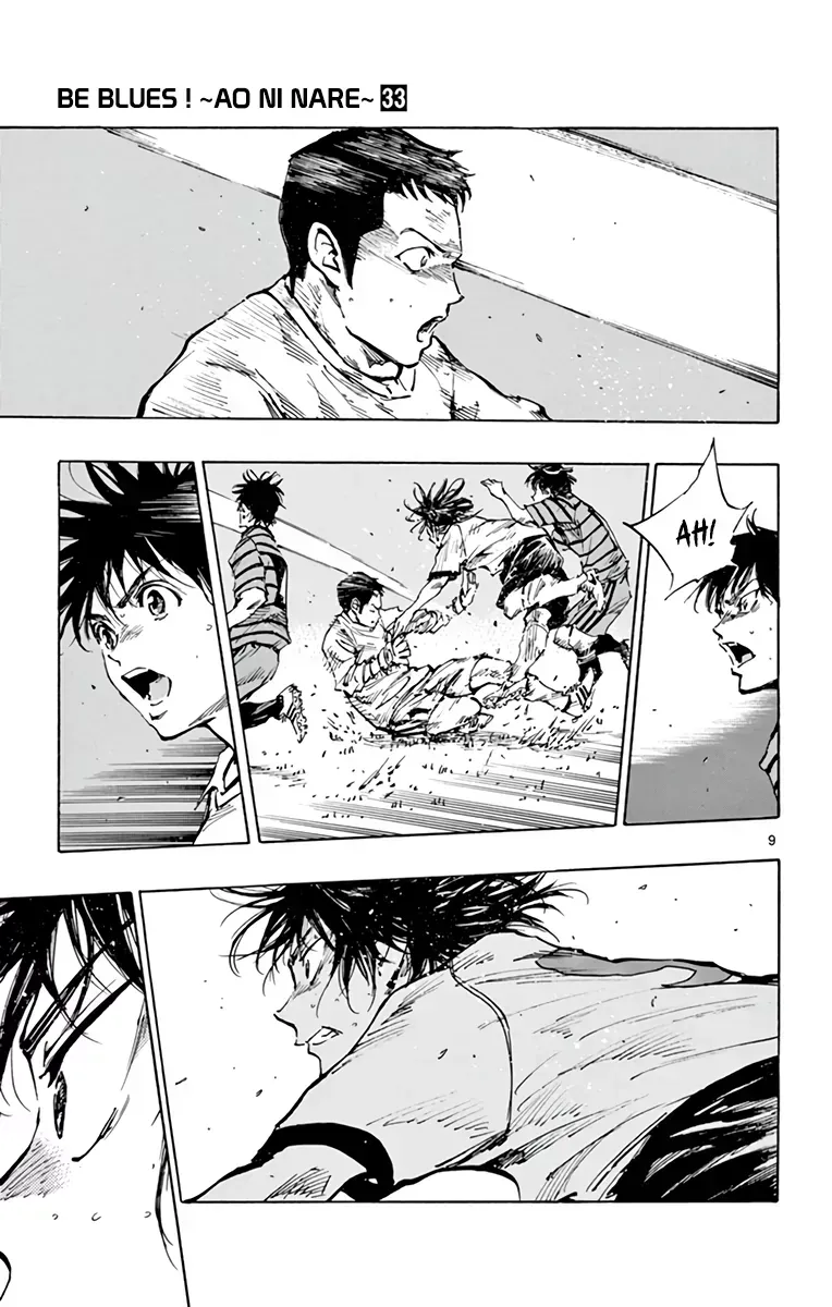 Be Blues! - Ao Ni Nare Chap 325 - Next Chap 326