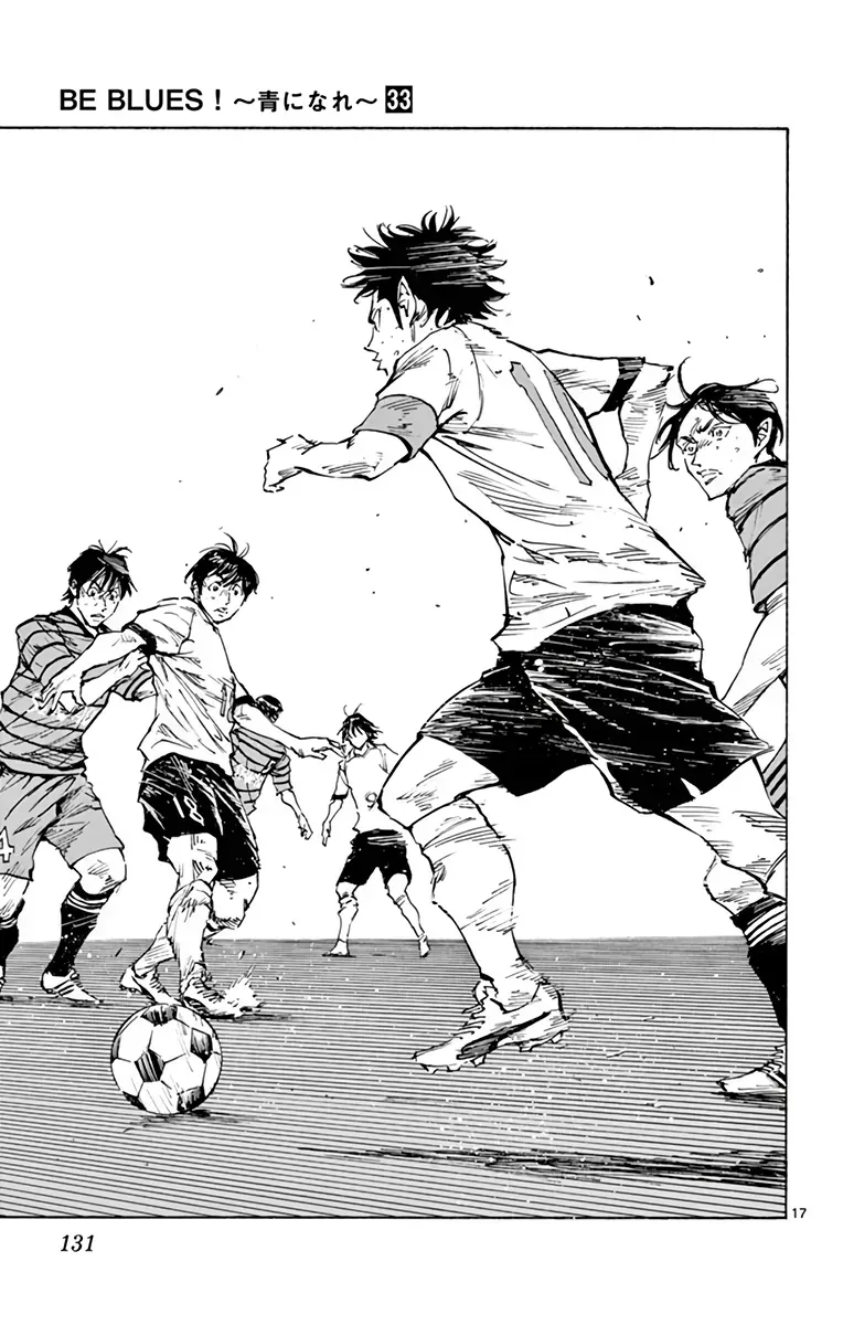 Be Blues! - Ao Ni Nare Chap 326 - Next Chap 327