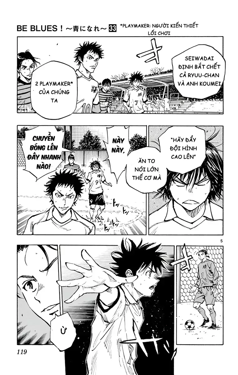 Be Blues! - Ao Ni Nare Chap 326 - Next Chap 327