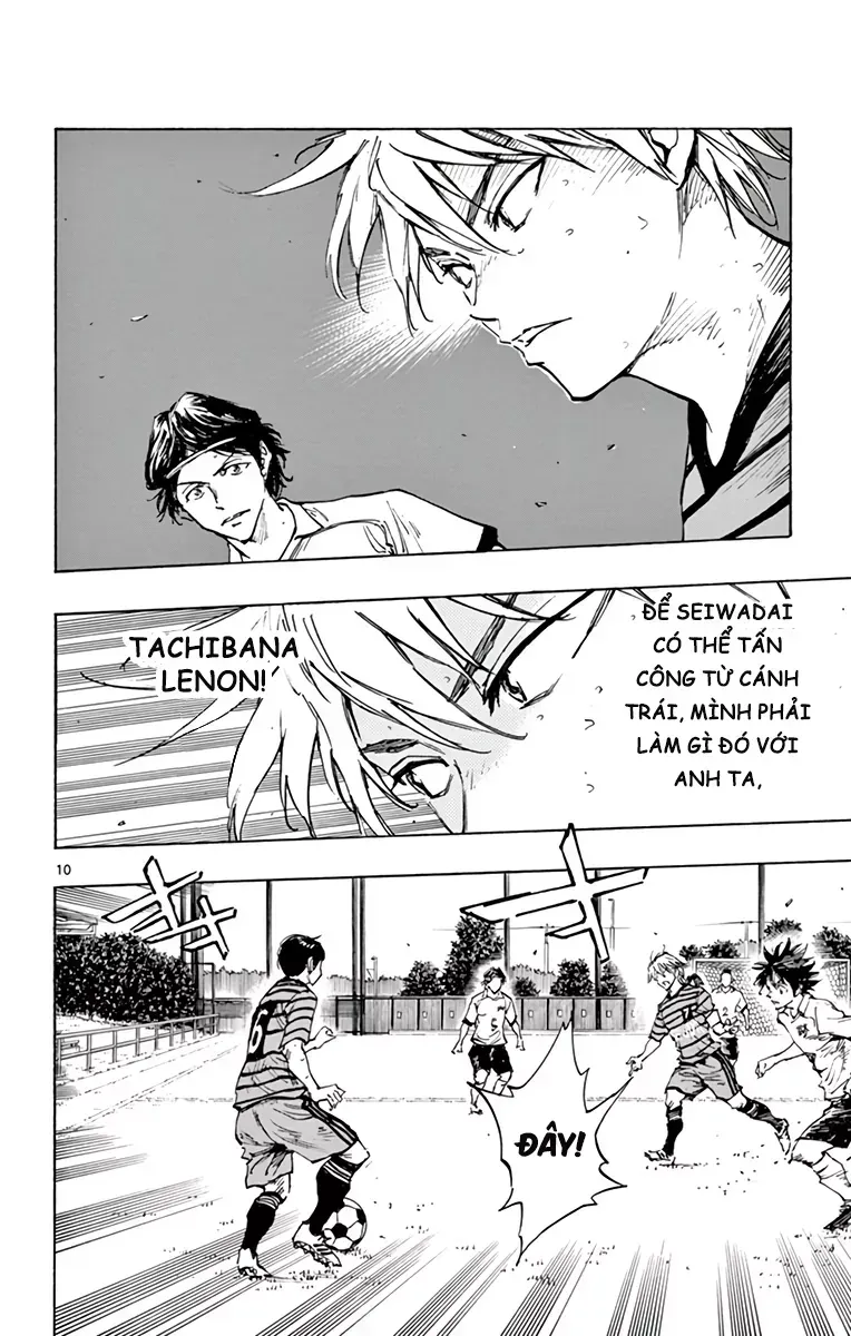 Be Blues! - Ao Ni Nare Chap 327 - Next Chap 328