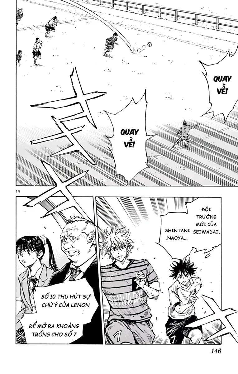 Be Blues! - Ao Ni Nare Chap 327 - Next Chap 328