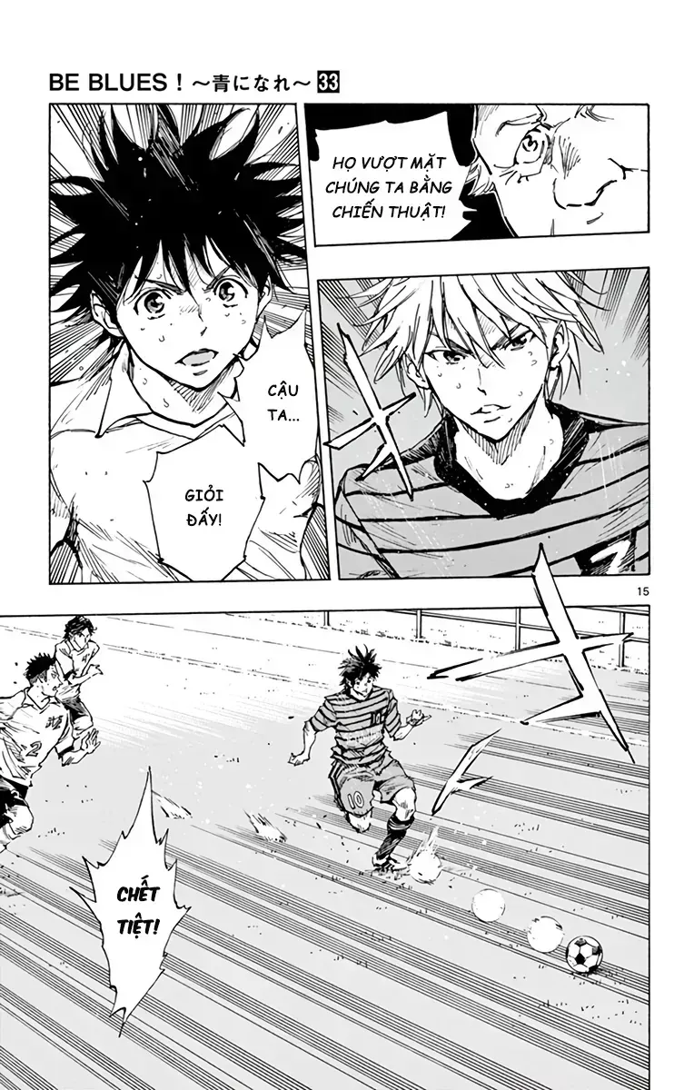 Be Blues! - Ao Ni Nare Chap 327 - Next Chap 328