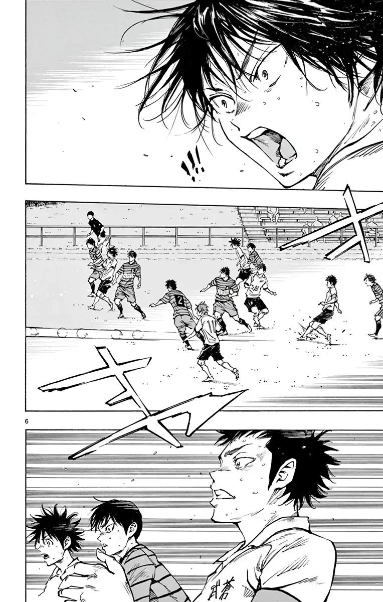 Be Blues! - Ao Ni Nare Chap 327 - Next Chap 328
