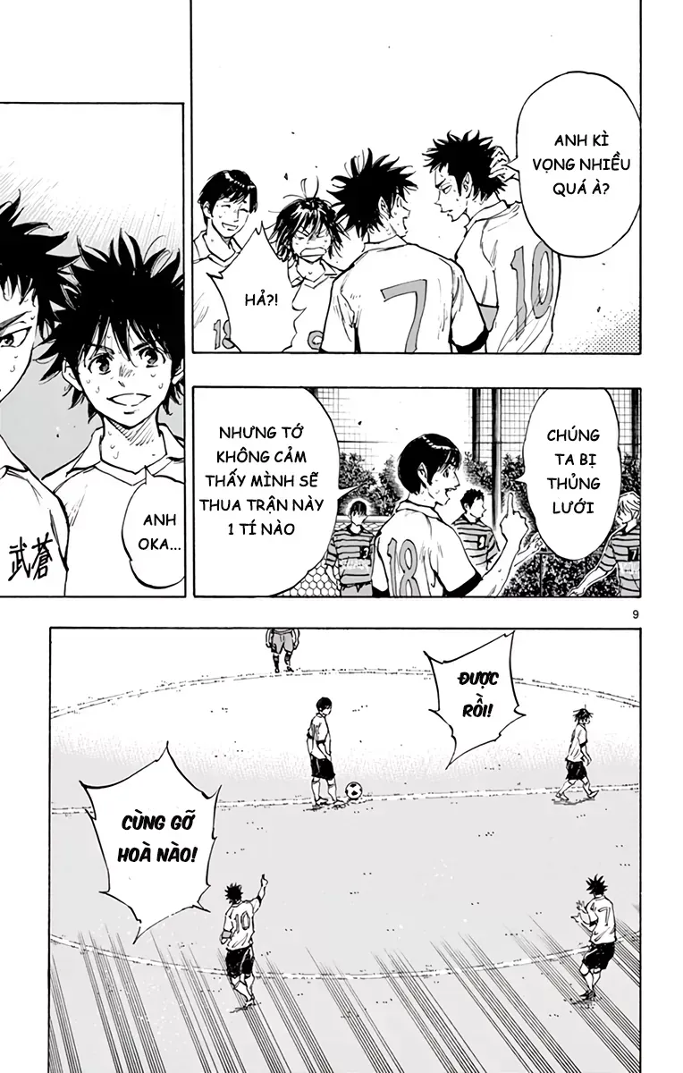 Be Blues! - Ao Ni Nare Chap 328 - Next Chap 329