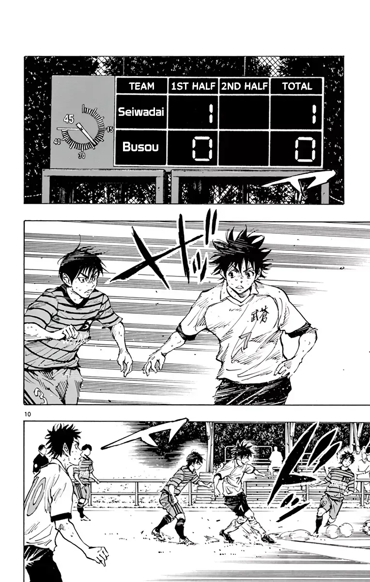 Be Blues! - Ao Ni Nare Chap 328 - Next Chap 329