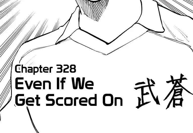 Be Blues! - Ao Ni Nare Chap 328 - Next Chap 329