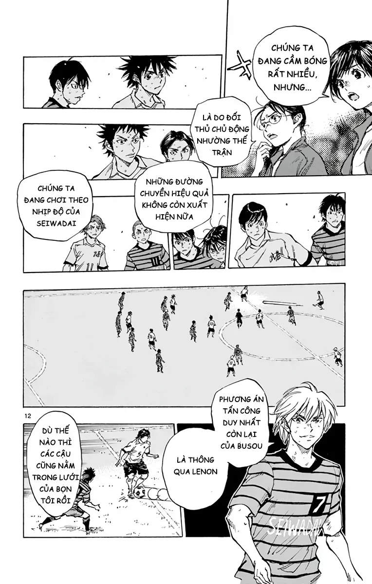 Be Blues! - Ao Ni Nare Chap 329 - Next Chap 330