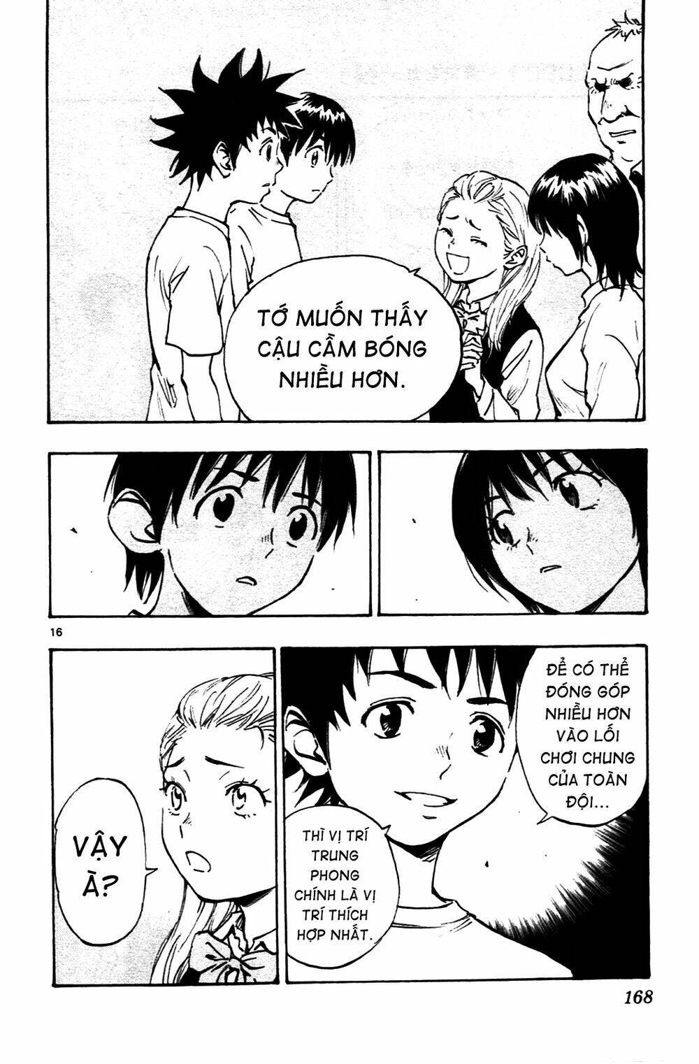 Be Blues! - Ao Ni Nare Chap 36 - Next Chap 37