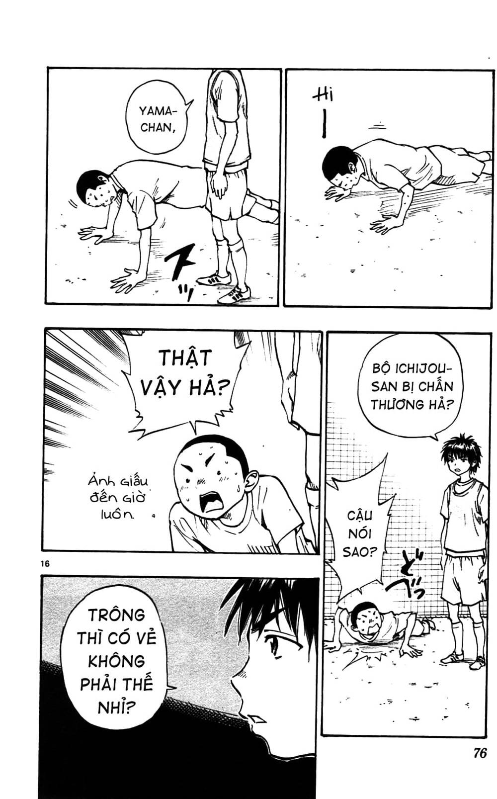 Be Blues! - Ao Ni Nare Chap 41 - Next Chap 42