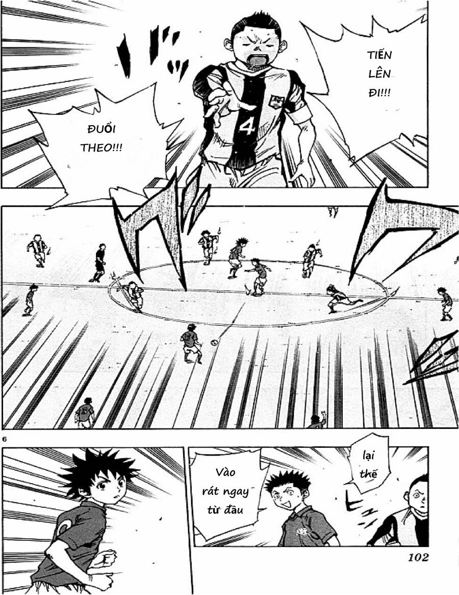 Be Blues! - Ao Ni Nare Chap 43 - Next Chap 44