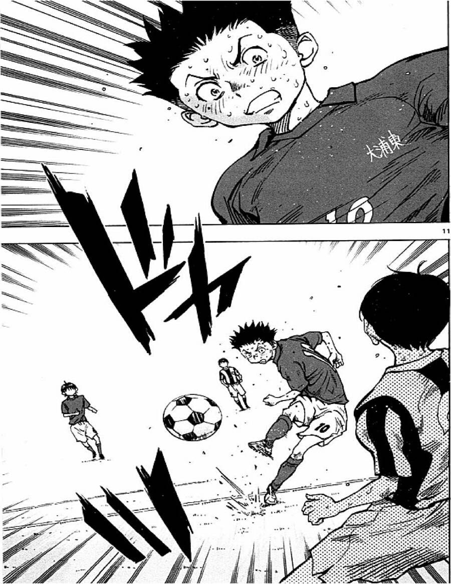 Be Blues! - Ao Ni Nare Chap 46 - Next Chap 47