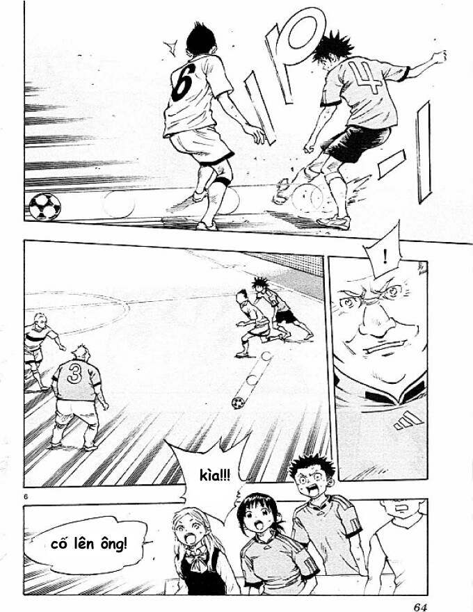 Be Blues! - Ao Ni Nare Chap 81 - Next Chap 82