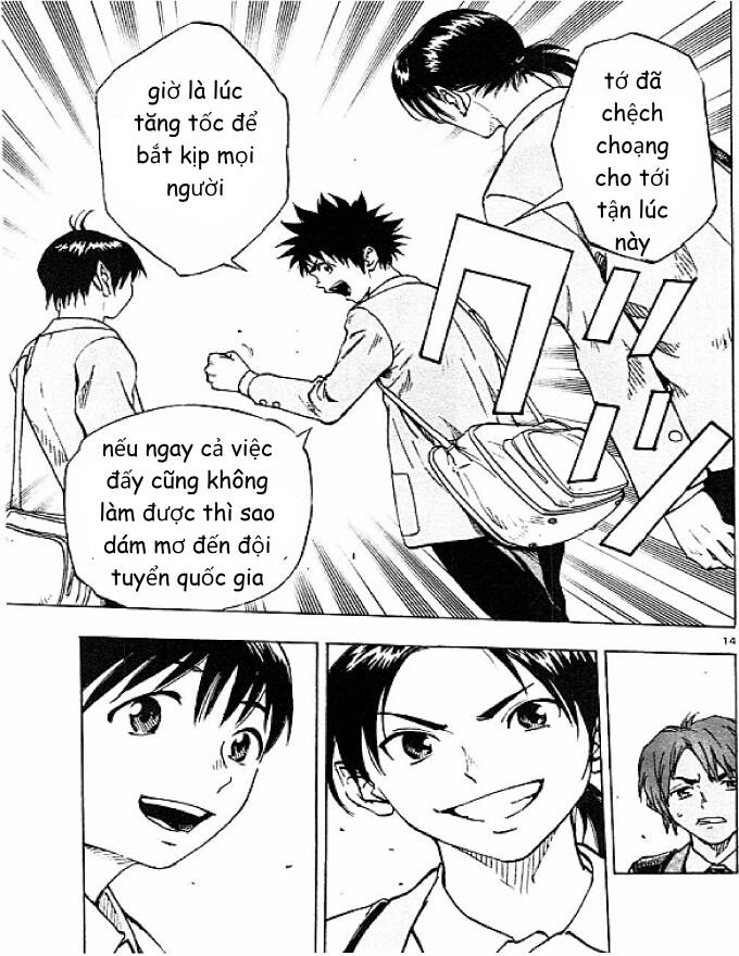 Be Blues! - Ao Ni Nare Chap 83 - Next Chap 84