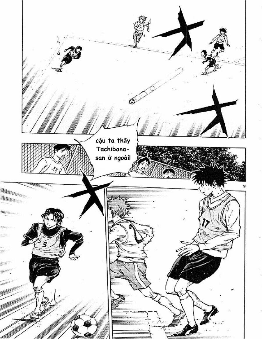 Be Blues! - Ao Ni Nare Chap 86 - Next Chap 87