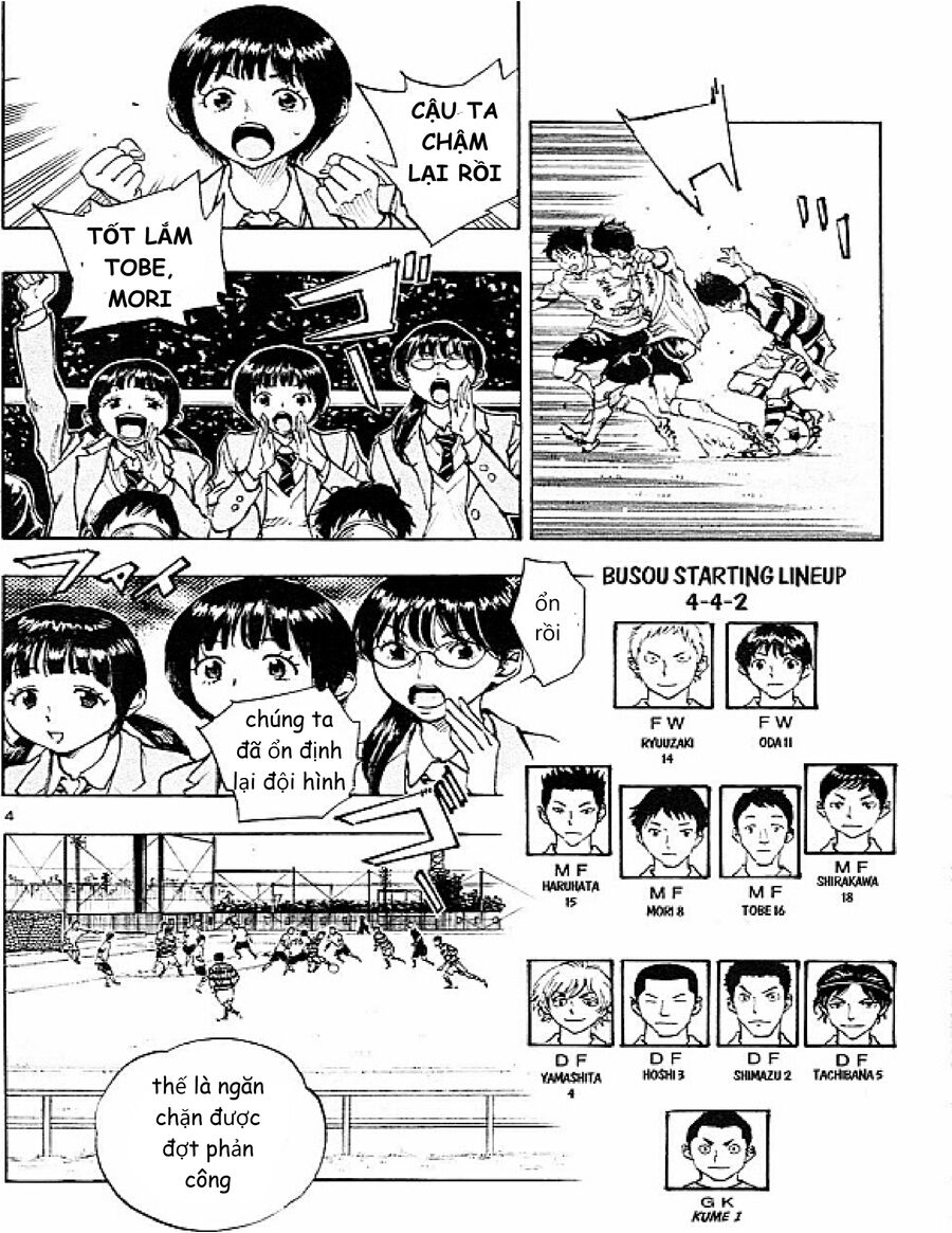 Be Blues! - Ao Ni Nare Chap 93 - Next Chap 94