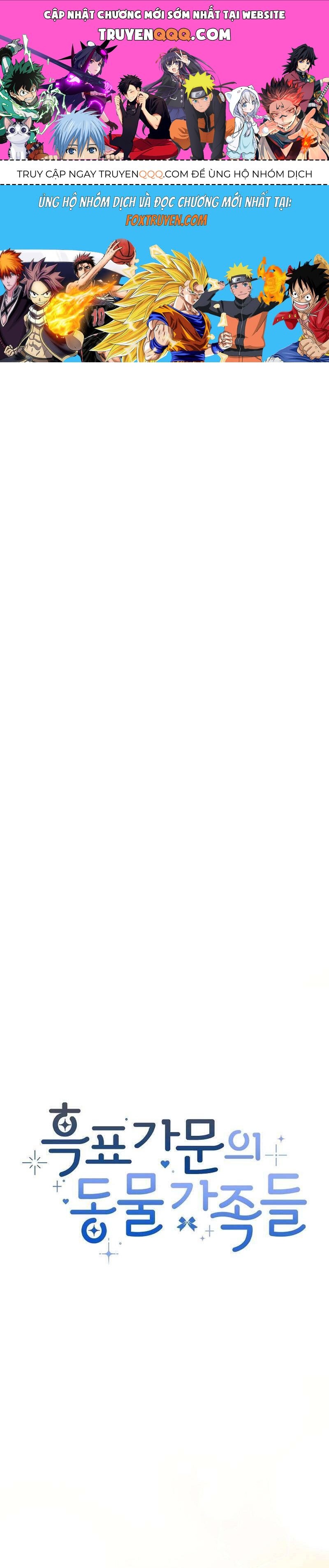 Bé Con Báo Tuyết Của Gia Tộc Báo Đen Chap 26 - Next Chap 27