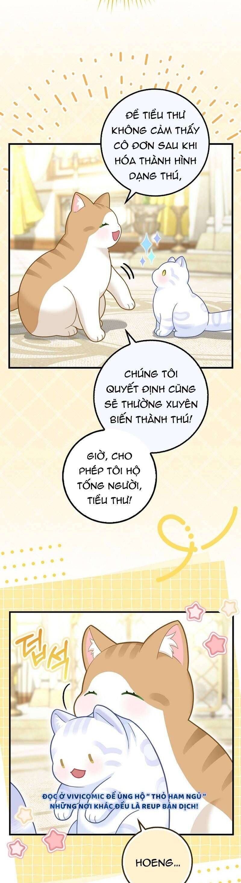 Bé Con Báo Tuyết Của Gia Tộc Báo Đen Chap 26 - Next Chap 27