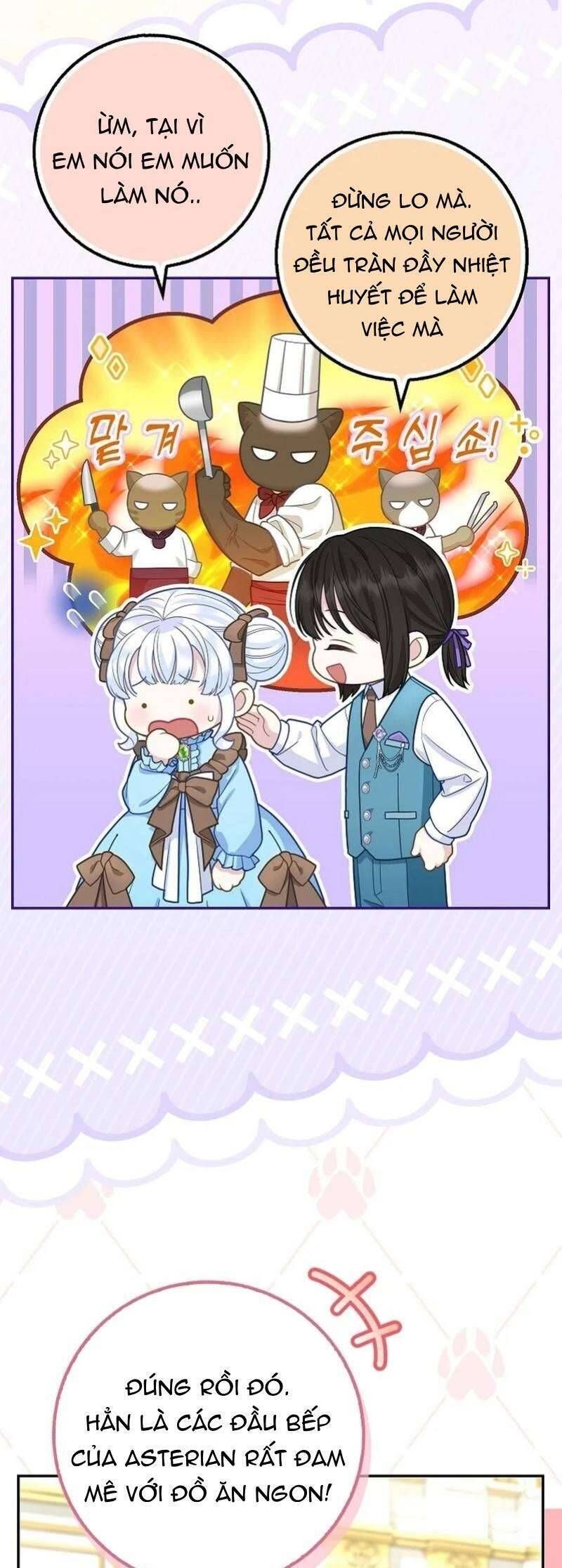 Bé Con Báo Tuyết Của Gia Tộc Báo Đen Chap 27 - Next Chap 28