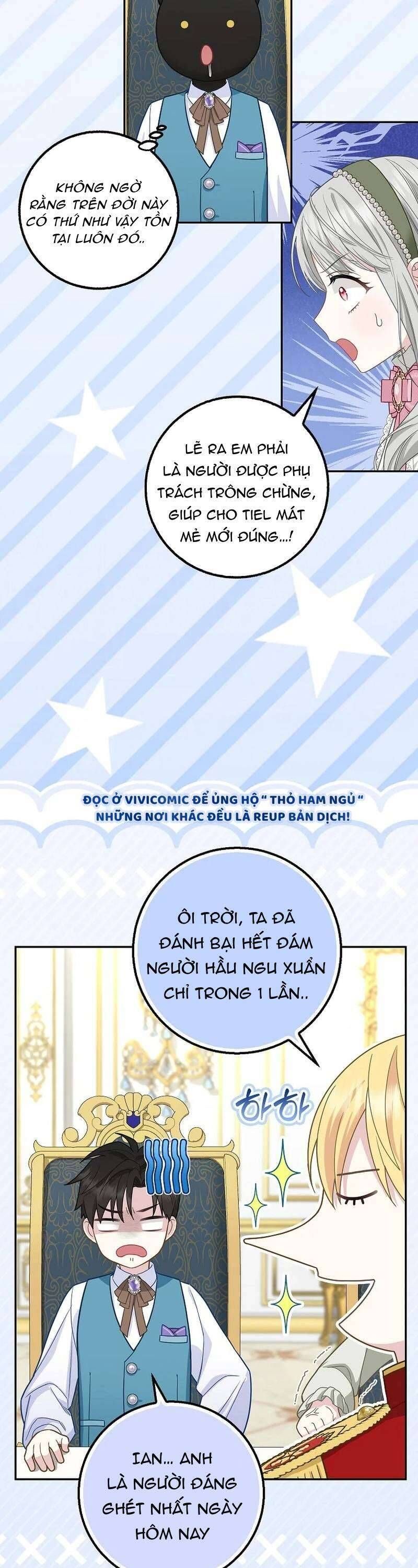 Bé Con Báo Tuyết Của Gia Tộc Báo Đen Chap 27 - Next Chap 28