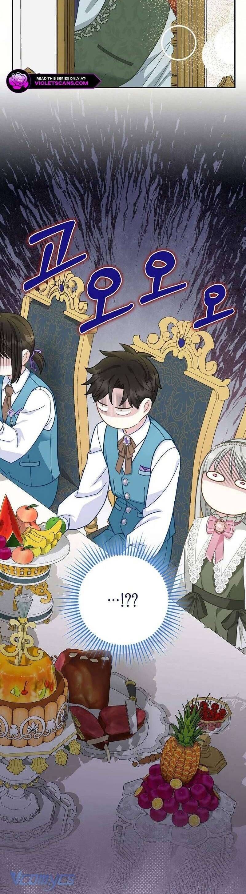 Bé Con Báo Tuyết Của Gia Tộc Báo Đen Chap 27 - Next Chap 28