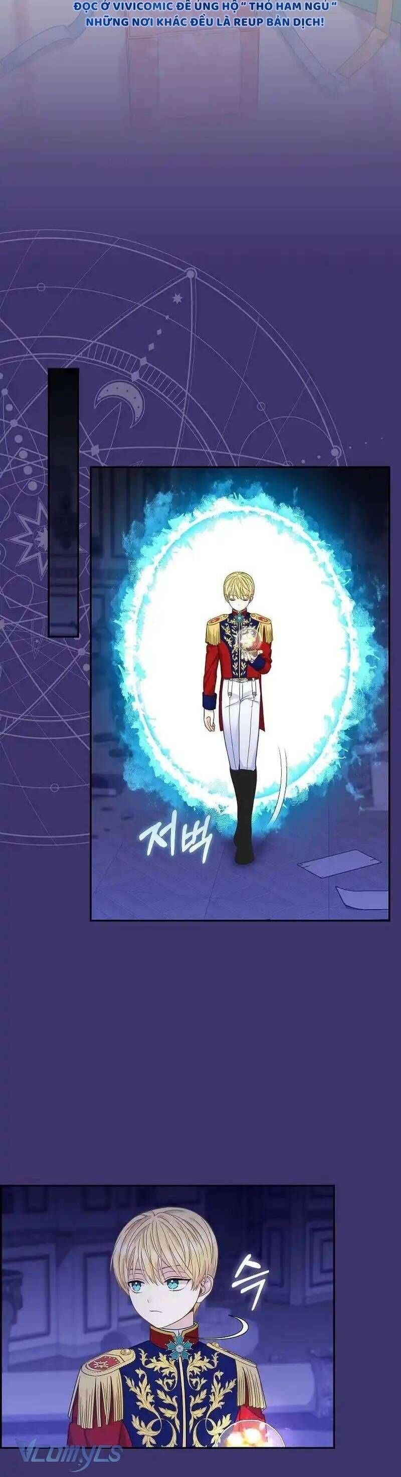 Bé Con Báo Tuyết Của Gia Tộc Báo Đen Chap 28 - Next Chap 29